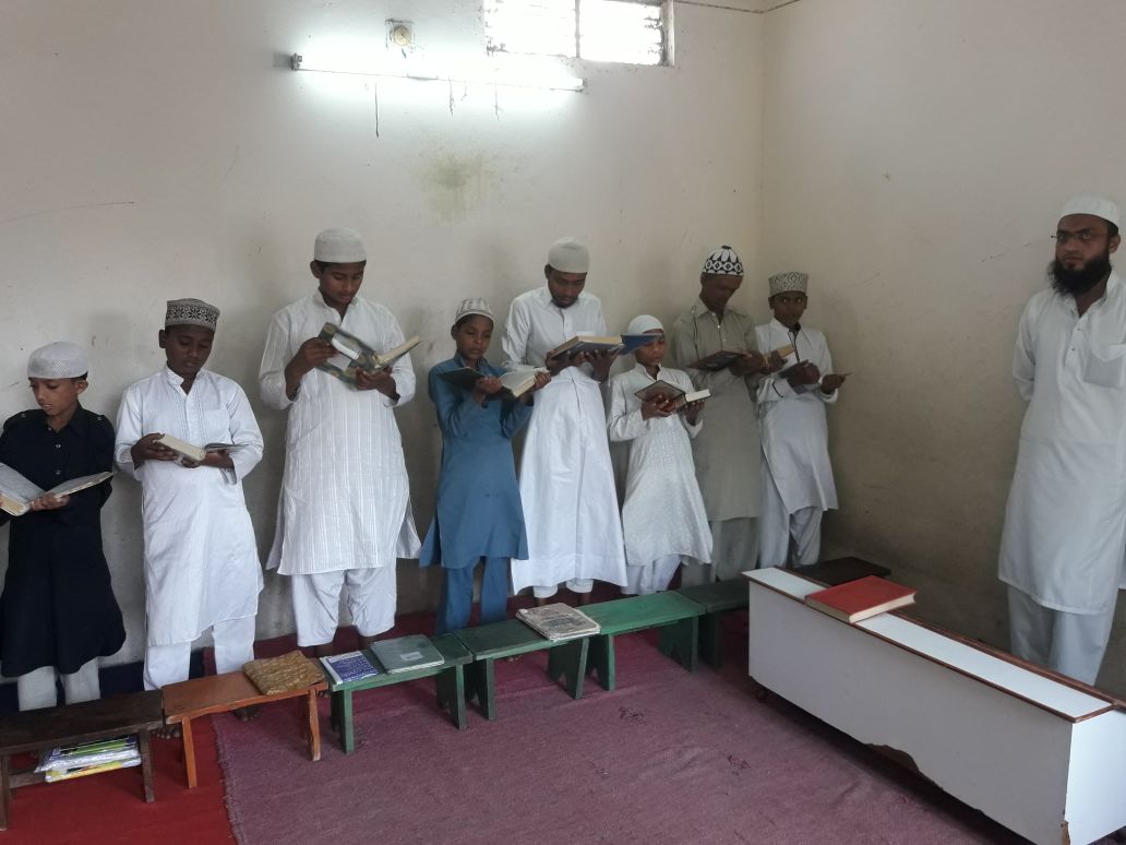 Madrasa Classroom