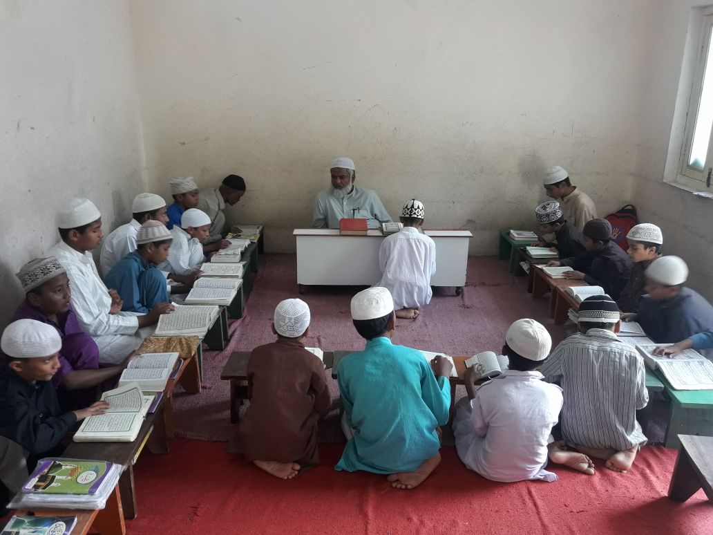 Madrasa Classroom
